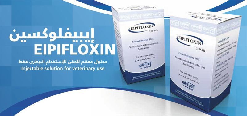 EIPIFLOXIN