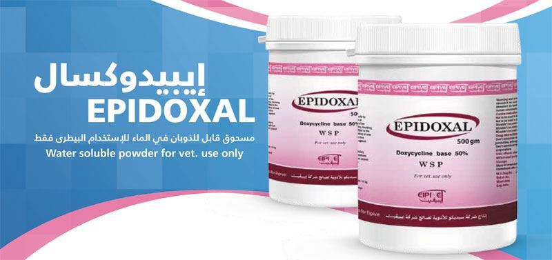 EPIDOXAL